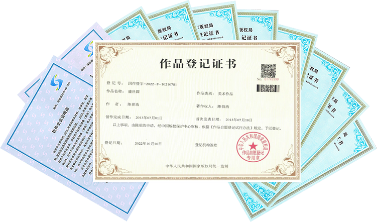 網(wǎng)站建設高新企業(yè)