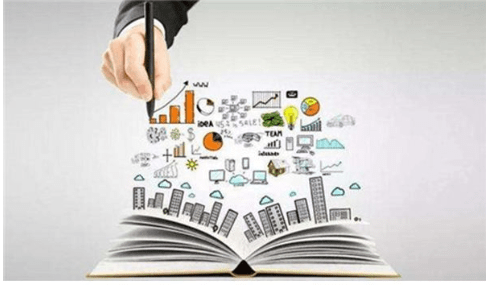 溫州集團網站建設