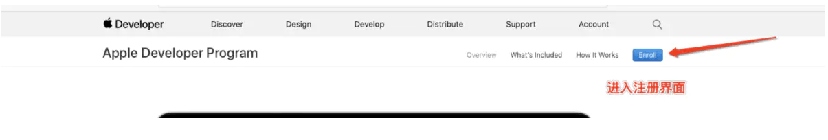 點(diǎn)擊右上方藍(lán)色按鈕進(jìn)入注冊界面 點(diǎn)擊右上方藍(lán)色按鈕進(jìn)入注冊界面