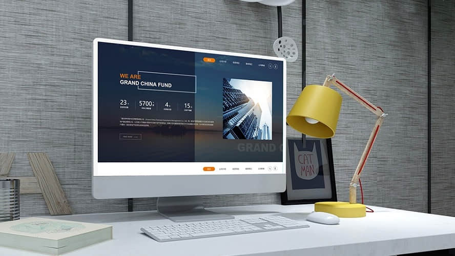 建設營銷型網站